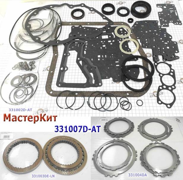 Мастеркит A540E 1992-2001 (Комплект прокладок и сальников, всех фрикци 331007D-AT (MASTER KITS)