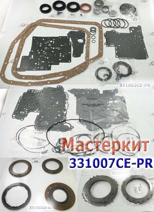 Мастеркит A245E / A246 93-07 (Комплект фрикционных и стальных дисков, 331007CE-PR (MASTER KITS)