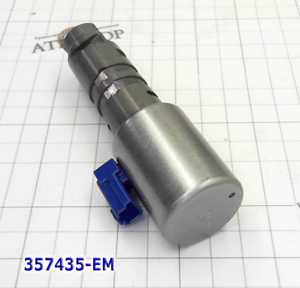 Соленоид-Электрорегулятор линейного давления AC60F LINEAR SL1 / SL2 / 357435-EM (SOLENOIDS) 35210-71010