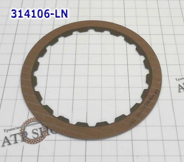 Фрикционный Диск High [20Tx1,6x86х104] RL4F03A ширина вершины зуба - 6 314106-LN (FRICTIONS)