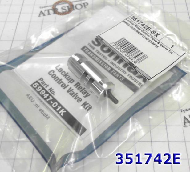 Lockup Relay Control Valve & Sleeve Kit  AW55-50 / 51 / RE5F22 / AF33 351742E-SX (VALVE BODY PARTS)
