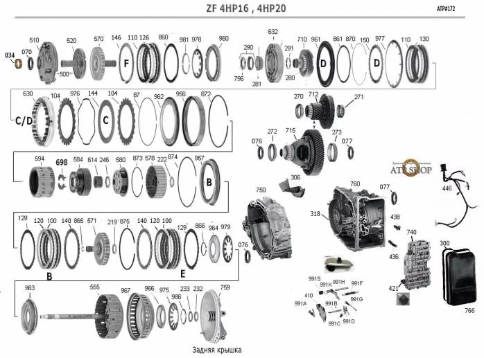 акпп 4HP16 EPICA OPTRA ORLANDO RENO VERONA EXCELLE CIELO LACETTI LANOS LEGANZA M...