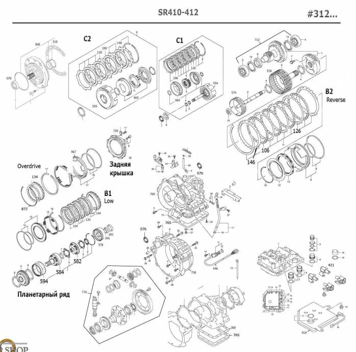 акпп SR410, SR412 