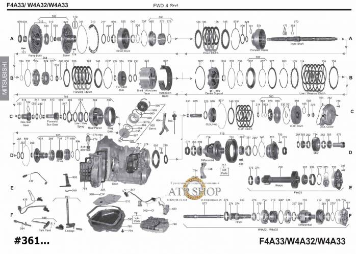 акпп W4A32, W4A33 LASERr AWD TALON ECLIPSE LASER