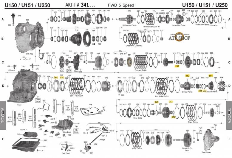 акпп U150\151, U250 ES300