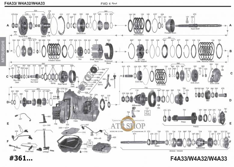 акпп F4A33, W4A32, \33 LASER STEALTH TALON 3000 GT DIAMANTE ECLIPSE GALANT GTO S...